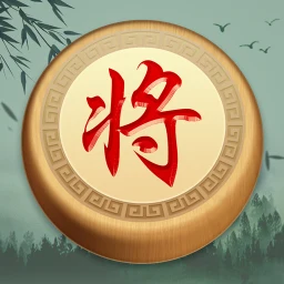 Biểu tượng Cờ tướng: Trò chơi trên bàn cờ